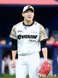 매일경제 - News update