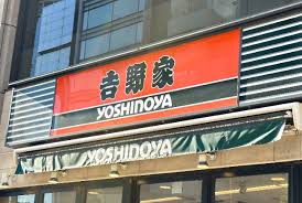 News source: Yahoo!ニュース