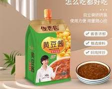 豆类有哪些品种插图1