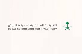 صحيفة صراحة الالكترونية - News update