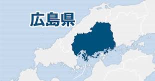 産経ニュース - News update