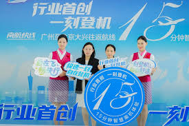 chinadailyhk - News update