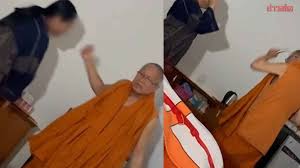 ข่าวสด - News update