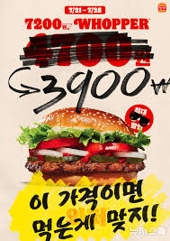 뉴시스 - News update