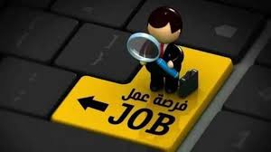 بنكي - News update