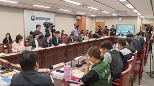 최저 임금 위원회 관련 이미지