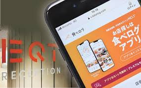 News source: 日本経済新聞