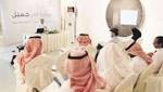 «الفن جميل» يؤسس أول حاضنة