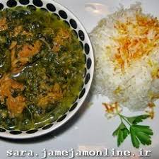 نتیجه تصویری برای خورش سیب