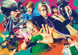 News source: 映画.com