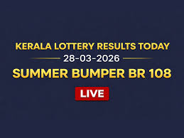 Kerala Summer Bumper BR-108 lottery result out today, 28-03-2026; Check ₹10 crore first prize winner and c