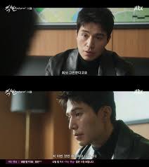매일경제 - News update