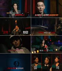 국제뉴스 - News update