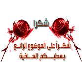 القعدة