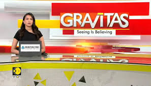 WION - News update