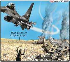 Image result for US Air Force CARTOON