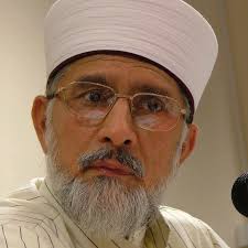 Tahir ul-Qadri. Dr. Muhammad Tahir ul-Qadri (Urdu: محمد طاہر القادری) (born February 19, 1951, Jhang, Pakistan) is a Pakistani Sufi scholar and former ... - 548063_10151202984879090_387427092_n