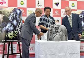 News source: 読売新聞