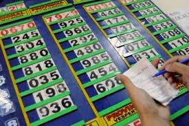 Quiniela: Resultados del Jueves y Significado de los Sueños