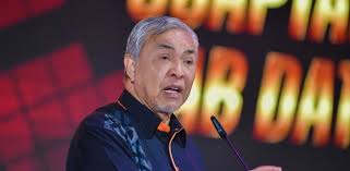 NST Online - News update