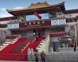 Image of Tibet Museum, Darjeeling