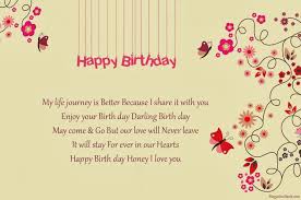 Funny Quote For Brothers Birthday with Highest Quality Wallpapers ... via Relatably.com