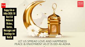 Trend Google: eid mubarak