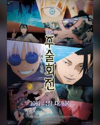 스포츠동아 - News update