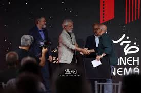 حضور هنرمندان مشهور در مراسم گرامیداشت روز سینما