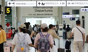 세계일보 - News update