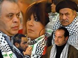 نتيجة بحث الصور عن الكوفية الفلسطينية