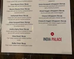 Image of India Palace, El Paso