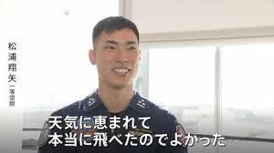 TBS NEWS DIG - News update