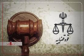 اجرای حکم اعدام فرد متجاوز در بسطام