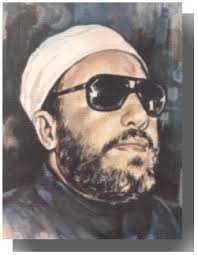 Sheikh `Abd Al-Hamîd Kishk naquit en 1933 en Égypte dans une famille d&#39;un niveau de vie très modeste. Son père était un petit commerçant de la ville de ... - art15-1-8ddd1