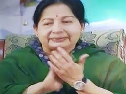 Bilderesultat for பச்சை