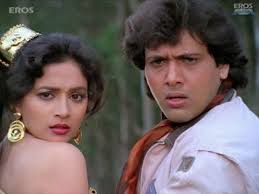 Image result for film (Izzatdaar)(1990)