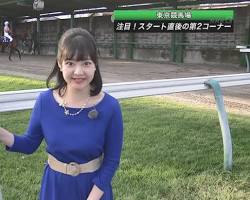 NHK競馬中継 (NHK総合)の画像