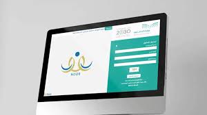 المساء الاخباري - News update