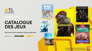 PlayStation - News update