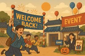 IT조선 - News update