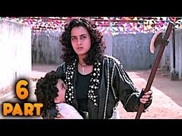 Image result for film (dhartiputra)(1993)