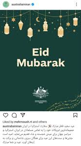 Australian Embassy in Tehran Extends Eid al-Fitr Greetings