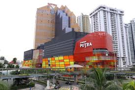 Image result for pwtc dari ktm putra