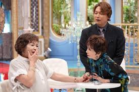 Yahoo!ニュース - News update