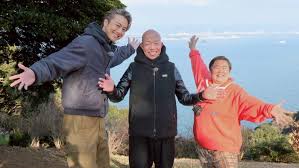 News source: ｄメニューニュース