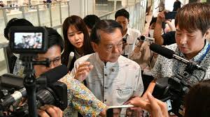 沖縄タイムス社 - News update