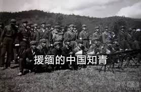 “解放全人类”的图片搜索结果