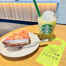 ｄメニューニュース - News update