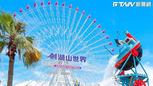 News source: Yahoo股市